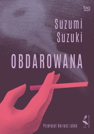 Obdarowana Suzumi Suzuki - okladka książki