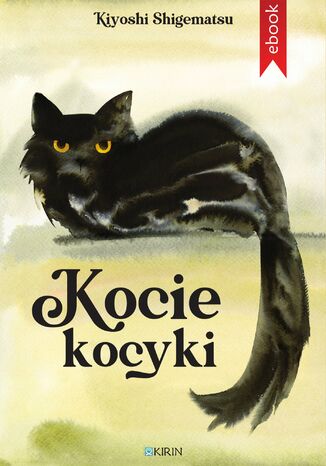 Kocie kocyki Kiyoshi Shigematsu - okladka książki