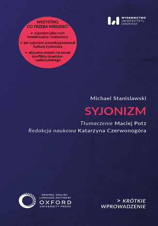 Syjonizm Michael Stanislawski, Katarzyna Czerwonogóra - okladka książki