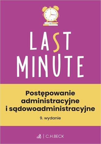 Postępowanie administracyjne i sądowoadministracyjne + testy online Lucyna Wyciszkiewicz-Pardej - okladka książki