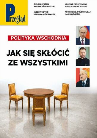 Przegląd. 27 Jerzy Domański, Robert Walenciak, Kornel Wawrzyniak, Jan Widacki, Marek Czarkowski, Wojciech Kuczok, Tomasz Jastrun, Andrzej Sikorski, Andrzej Romanowski, Beata Igielska, Zuzanna Muszyńska, Andrzej Szahaj, Maciej Belowski, Eliza Sarnacka-Mahoney, Piotr Kimla, Roman Kurkiewicz, Chrystian Ślusarczyk, Monika Radzikowska, Charan Ranganath - okladka książki