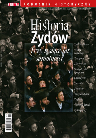 Pomocnik Historyczny. Historia Żydów Opracowanie zbiorowe - okladka książki