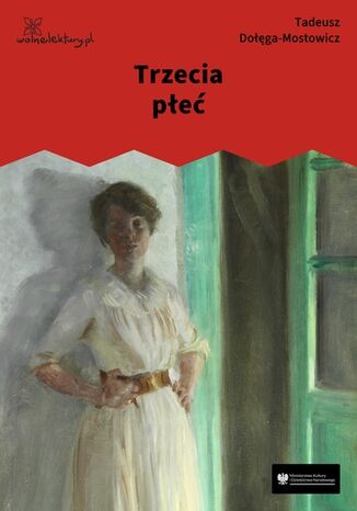 Trzecia płeć Tadeusz Dołęga-Mostowicz - okladka książki