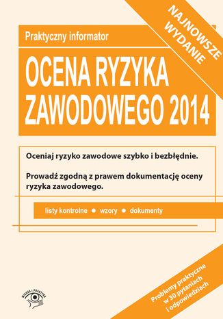 Ocena ryzyka zawodowego 2014 Praca zbiorowa - okladka książki