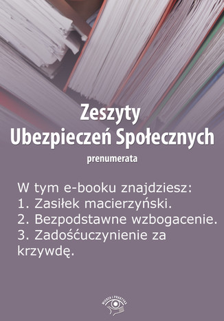 Zeszyty Ubezpieczeń Społecznych, wydanie luty 2014 r Krystyna Trojanowska - okladka książki