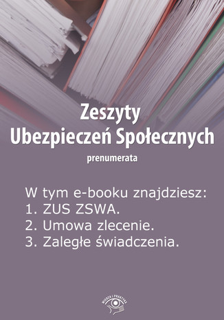 Zeszyty Ubezpieczeń Społecznych, wydanie marzec 2014 r Krystyna Trojanowska - okladka książki