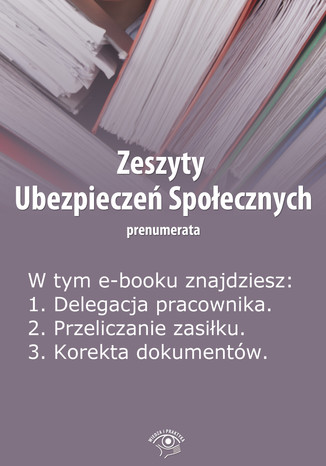 Zeszyty Ubezpieczeń Społecznych, wydanie kwiecień 2014 r Krysytyna Trojanowska - okladka książki