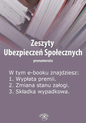 Zeszyty Ubezpieczeń Społecznych, wydanie specjalne kwiecień 2014 r Krystyna Trojanowska - okladka książki