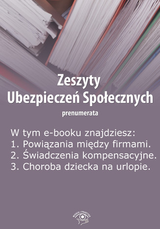 Zeszyty Ubezpieczeń Społecznych, wydanie czerwiec 2014 r Krystyna Trojanowska - okladka książki