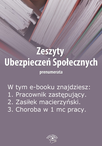 Zeszyty Ubezpieczeń Społecznych, wydanie specjalne lipiec 2014 r Krystyna Trojanowska - okladka książki