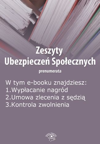 Zeszyty Ubezpieczeń Społecznych, wydanie wrzesień 2014 r Krystyna Trojanowska - okladka książki