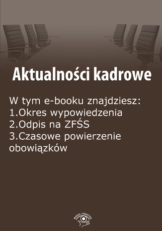 Aktualności kadrowe, wydanie listopad-grudzień 2014 r Szymon Sokolik - okladka książki