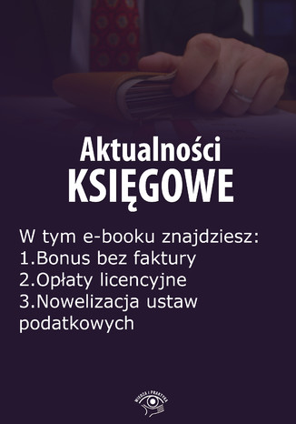 Aktualności księgowe, wydanie październik 2014 r Zbigniew Biskupski - okladka książki