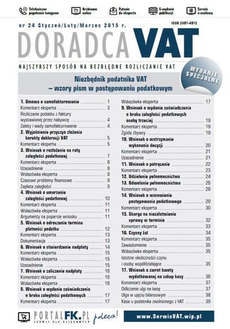 Doradca VAT - wydanie specjalne: Niezbędnik podatnika VAT - wzory pism w postępowaniu podatkowym Rafał Kuciński - okladka książki