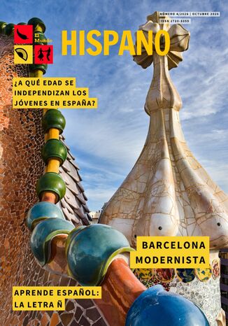 El Mundo Hispano 4/2026 Opracowanie Zbiorowe - okladka książki