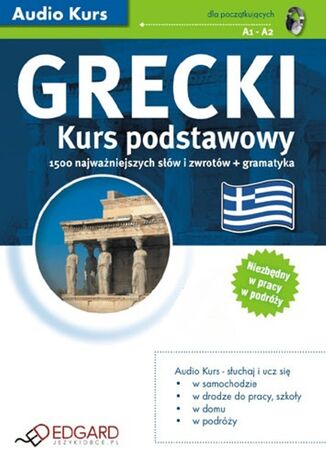 Grecki Kurs Podstawowy Praca zbiorowa - okladka książki