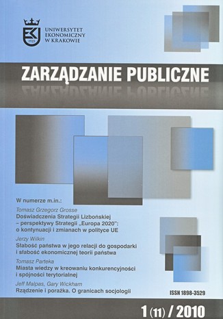 Zarządzanie Publiczne nr 1(11)/2010 Jerzy Hausner - okladka książki