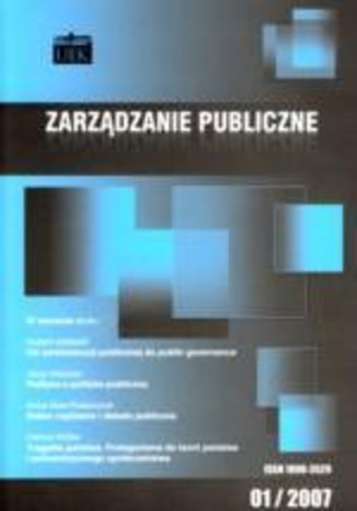 Zarządzanie Publiczne nr 1(1)/2007 Jerzy Hausner - okladka książki