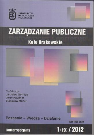 Zarządzanie Publiczne nr 1(19)/2012 Stanisław Mazur - okladka książki