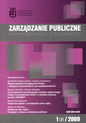 Zarządzanie Publiczne nr 1(7)/2009 Jerzy Hausner - okladka książki
