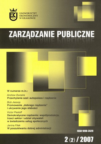 Zarządzanie Publiczne nr 2(2)/2007 Jerzy Hausner - okladka książki