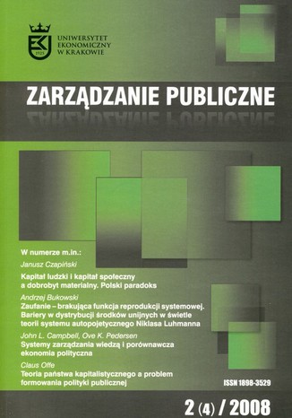 Zarządzanie Publiczne nr 2(4)/2008 Jerzy Hausner - okladka książki