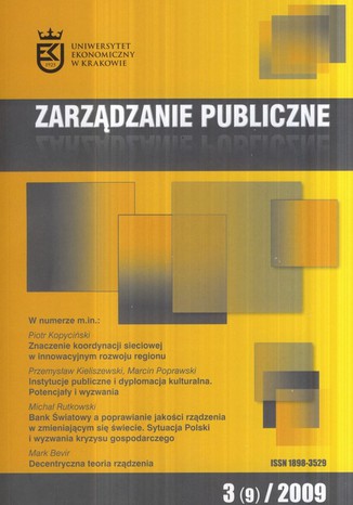 Zarządzanie Publiczne nr 3(9)/2009 Jerzy Hausner - okladka książki