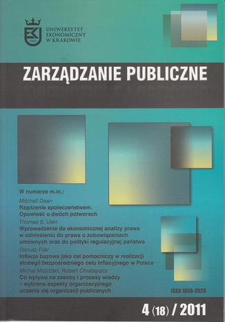 Zarządzanie Publiczne nr 4(18)/2011 Jerzy Hausner - okladka książki
