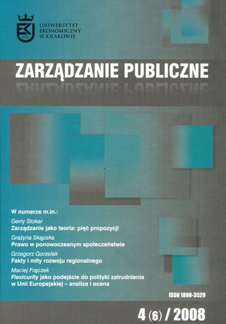 Zarządzanie Publiczne nr 4(6)/2008 Jerzy Hausner - okladka książki