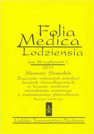 Folia Medica Lodziensia t. 38 suplement 1 2011 Mariusz Stasiołek - okladka książki