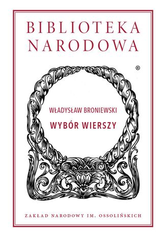 Wybór wierszy Władysław Broniewski - okladka książki