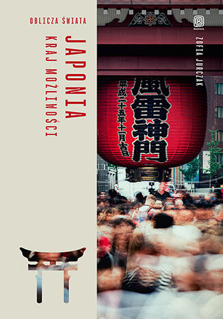 Nowość: Japonia. Kraj możliwości