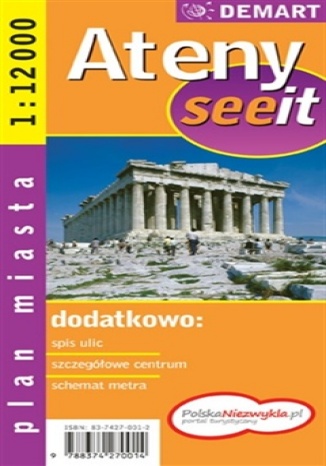 Ateny. Plan miasta (See it)  - okladka książki