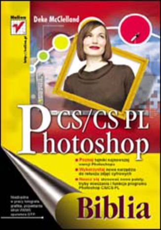 Photoshop CS/CS PL. Biblia Deke McClelland - okladka książki