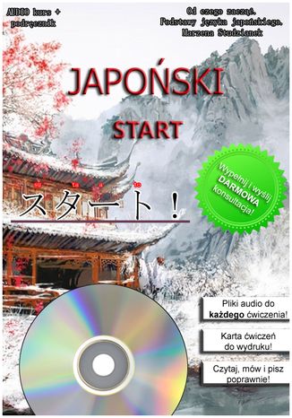 Japoński Start. Podręcznik do nauki języka japońskiego Studzianek Marzena - audiobook MP3