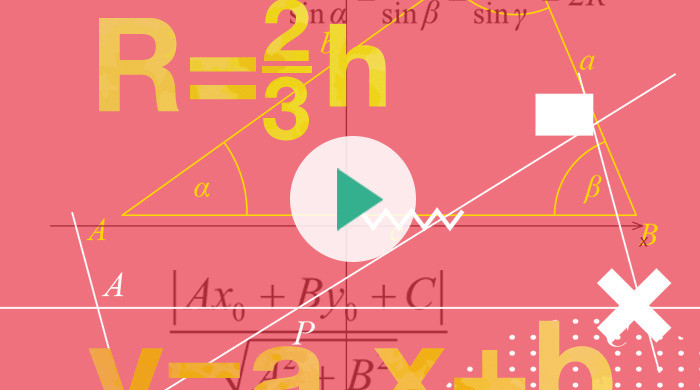 Okładka - Planimetria i geometria analityczna. Jak zdać maturę z matematyki? Kurs video. Poziom podstawowy - Denis Aleksa