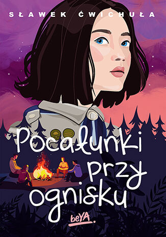 Pocaunki przy ognisku Autor: : Sawek wichua